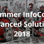 Summer InfoCom Advanced Solutions 2018